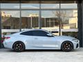2024 BMW 420.İ COUPE EDİTİON M SPORT 170 HP