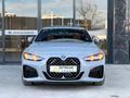 2024 BMW 420.İ COUPE EDİTİON M SPORT 170 HP