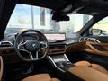 2024 BMW 420.İ COUPE EDİTİON M SPORT 170 HP