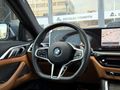 2024 BMW 420.İ COUPE EDİTİON M SPORT 170 HP