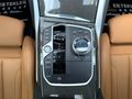 2024 BMW 420.İ COUPE EDİTİON M SPORT 170 HP