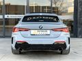 2024 BMW 420.İ COUPE EDİTİON M SPORT 170 HP