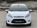 REİS BEY'DEN FORD FİESTA TİTANİUM X PAKET