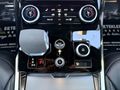 2023 RANGE ROVER SPORT 3.0 MHEV D300 DYNAMİC HSE 300HP