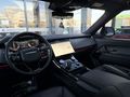2023 RANGE ROVER SPORT 3.0 MHEV D300 DYNAMİC HSE 300HP