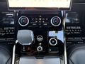 2023 RANGE ROVER SPORT 3.0 MHEV D300 DYNAMİC HSE 300HP