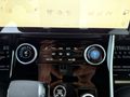 2023 RANGE ROVER SPORT 3.0 MHEV D300 DYNAMİC HSE 300HP
