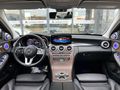2021/C 200 D EXCLUSİVE/KATLANIR AYNA/ISITMA/CAM TAVAN/