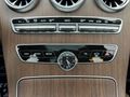 2021/C 200 D EXCLUSİVE/KATLANIR AYNA/ISITMA/CAM TAVAN/