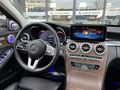 2021/C 200 D EXCLUSİVE/KATLANIR AYNA/ISITMA/CAM TAVAN/