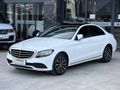 2021/C 200 D EXCLUSİVE/KATLANIR AYNA/ISITMA/CAM TAVAN/