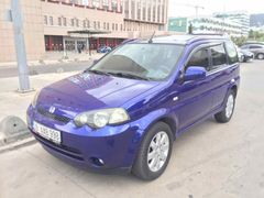 Sahibinden Honda HR-V 4WD 2002 Model İstanbul