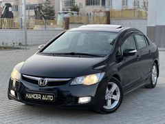 HANÇER AUTODAN HATASIZ FD6