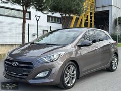 2015 MODEL HYUNDAİ 1.6 CRDİ ELİTE BEJ KOLTUK/OTOMATİK/CAM TAVAN
