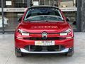 2025 MODEL CİTROEN C4X MAX CAM TAVAN HATASIZ BOYASIZ TRAMERSİZ