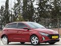 İS-CAR'DAN-MAKYAJLI-i20-HAYLET EKRAN-ŞERİTTAKİP-CARPLAY-38.000KM