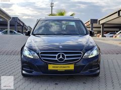 2015 MERSEDES E 180 STYLE SUNROOF BEJ DERİ EKSPER RAPORLU