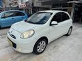 2012 BOYASIZ HATASIZ TRAMERSİZ 114.000 KM'DE OTOMATİK 1.2 PUNCH