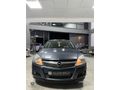 YALVAÇ GRUP'DAN/2011/OTOMATİK/OPELASTRA/1.6/ENJOY