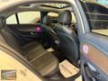 CSR MOTORS-2017 E 180 EXCLUSİVE-COMMAND-AHŞAP-360 KAM-150.000 KM