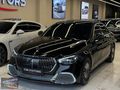 CSR MOTORS-2016 E 200 EXCLUSİVE-COMMAND-FACELİFT-NVİGSYN-MAYBACH