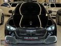 CSR MOTORS-2016 E 200 EXCLUSİVE-COMMAND-FACELİFT-NVİGSYN-MAYBACH