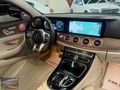 CSR MOTORS-2016 E 200 EXCLUSİVE-COMMAND-FACELİFT-NVİGSYN-MAYBACH