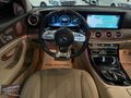 CSR MOTORS-2016 E 200 EXCLUSİVE-COMMAND-FACELİFT-NVİGSYN-MAYBACH