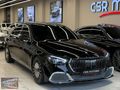 CSR MOTORS-2016 E 200 EXCLUSİVE-COMMAND-FACELİFT-NVİGSYN-MAYBACH