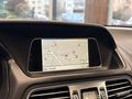 2014 MERCEDES E250 AMG 265.000 KM HARMAN KARDON DERİ TORPİDO