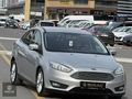 2018_MODEL_FORD_FOCUS_1.5_TDCİ_TREND_X_OTOMATİL_VİTES