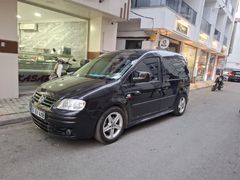Galeriden Volkswagen Caddy 1.9 TDI Kombi 2006 Model Ordu