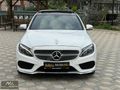 Gallery MUSKAD'tan Hatasız / Boyasız / Tramersiz / C200D Amg