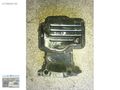 CORSA COMBO C YAĞ KARTER 1.7 DİZEL 98020764