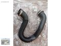 GRANDLAND X TURBO HORTUMU BORUSU 9820100780 9815434280