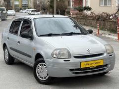 TEMİZ MASRAFSIZ KLİMALI CLİO