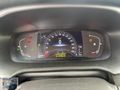 2023 MEGANE 46.000KM KREDİ / VADE / TAKAS İMKANI