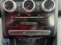 2023 MEGANE 46.000KM KREDİ / VADE / TAKAS İMKANI