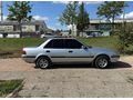 Sahibinden Toyota Corona 2.0 XL 1991 Model