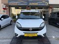 ARGEDEN 2021 1.6 DOBLO SAFELINE İLK EL YETKİLİ SERVİS BAKIMLI