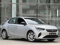2023 OPEL CORSA 1.2T 69.000KM 340 BİN PEŞİN 36 AY KREDİ/SENET