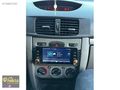 TEMİZ BAKIMLI / UYGUN FİYAT / 1.5 DCİ EXPESSİON