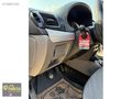 TEMİZ BAKIMLI / UYGUN FİYAT / 1.5 DCİ EXPESSİON