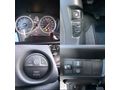 Sahibinden Honda City 1.5 i-VTEC Elegance 2022 Model 