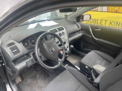 Sahibinden Honda Civic 1.5 LS 2004 Model 