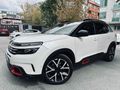 Sahibinden Citroen C5 Aircross 1.5 BlueHDI Shine Bold 2020 Model İstanbul 72.000 km Beyaz