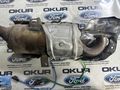 H1b1-5h270 Ford Courier 18-23 Orijinal Dolu Katalizatör