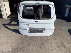 FORD COURİER BEYAZ BAGAJ KAPAĞI ORJINAL