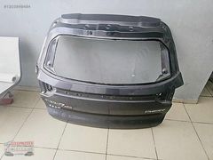 CHERY TİGGO 7 GRİ BAGAJ KAPAĞI ORJINAL BOYASIZ LOKALLİK