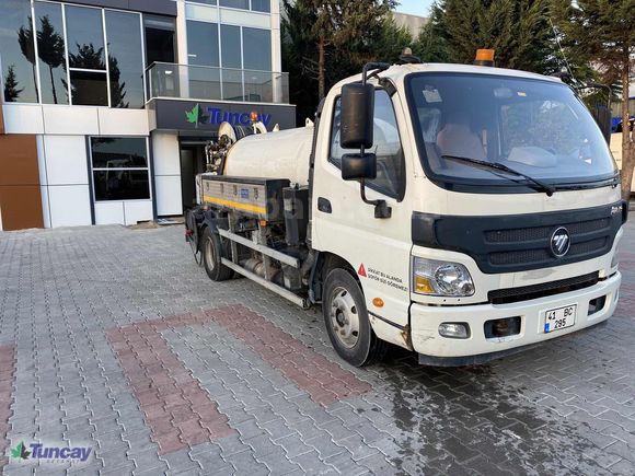 2014 MODEL KUKA